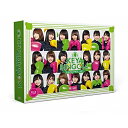 BD / 趣味教養 / 全力!欅坂46バラエティー KEYABINGO!4 ひらがなけやきって何? Blu-ray BOX(Blu-ray) (本編ディスク2枚...