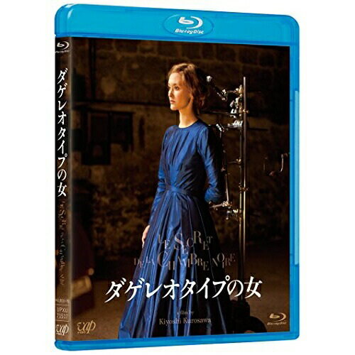 BD / 洋画 / ダゲレオタイプの女(Blu-ray) / VPXU-71517