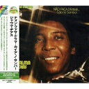 CD / ジャウマ・ヂアス / ナォン・ファサ・ドラマ…カイア・ノ・サンバ! (SHM-CD) (解説付) / VQCD-10245