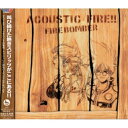 CD / Fire Bomber / マクロス7 ACOUSTIC FIRE!! / VTCL-60055