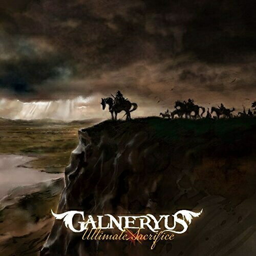 CD / GALNERYUS / ULTIMATE SACRIFICE / WPCL-12714