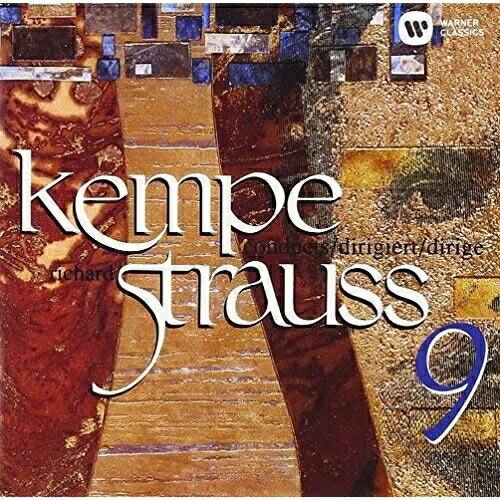 【送料無料】 CD / ルドルフ・ケンペ / R.シュトラウス:ブルレスケ 家庭交響曲の余録 パンアテネの大祭..