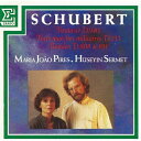CD / マリア・ジョアン・ピリス / シューベルト:四手のためのピアノ作品集 (解説付) (特別価格盤) / WPCS-22211