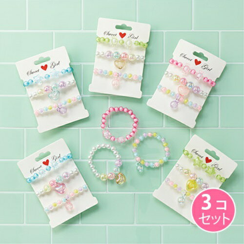【送料無料】 カラフルビーズブレスレット (3個セット)SUNHOSEKI