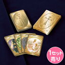 【サン宝石】大アルカナ タロットカード 1セット売り