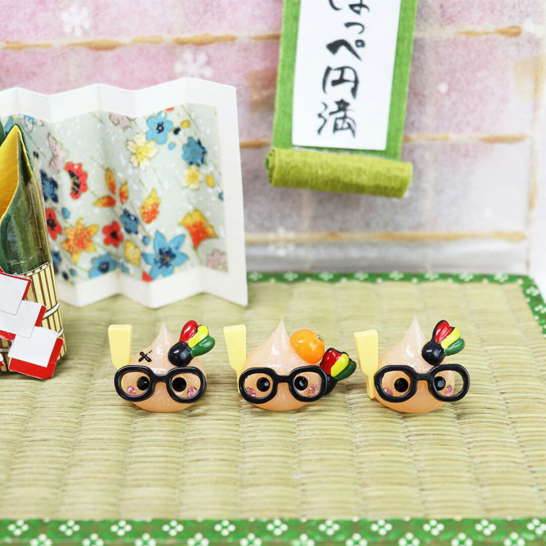 肌色ほっぺちゃん・正月休み満喫バージョン／ストラップ／あみだくじつき／sunhoseki