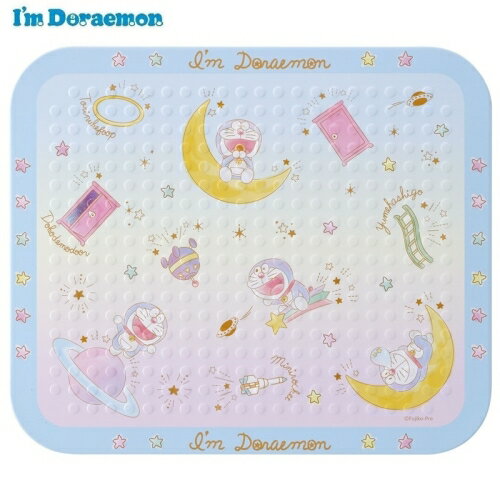 【送料無料】 キッチン耐熱ボード (S) I'm Doraemon きらきらパステル宇宙スケーター(Skater)