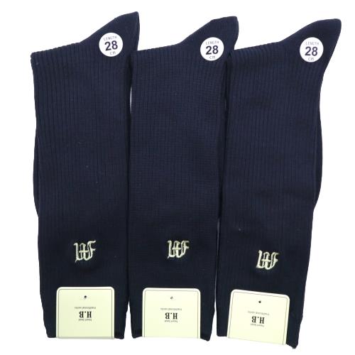 【送料無料】 スクール 28cm黄刺繍 (23-25cm) (3足セット)みっとめるへん社 【送料無料】 スクール 28cm黄刺繍 (23-25cm) (3足セット)みっとめるへん社