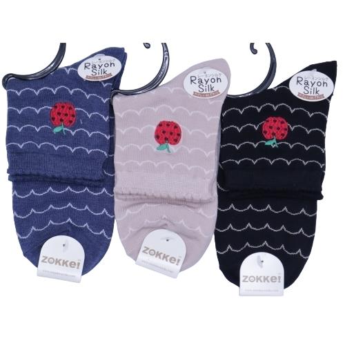 【送料無料】 ネイビー、ベージュ、クロ(22-24cm)(いちご刺繍)(3足セット)みっとめるへん社 【送料無料】 ネイビー、ベージュ、クロ(22-24cm)(いちご刺繍)(3足セット)みっとめるへん社