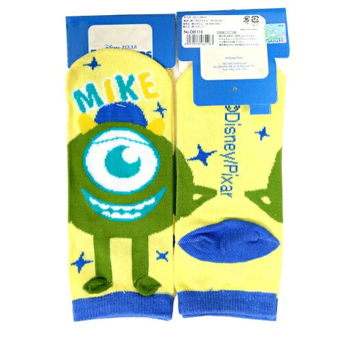 【送料無料】 キャラクターソックス (マイク) （単色) (22-24cm) (3足セット)みっとめるへん社