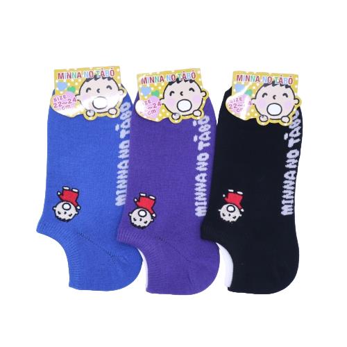 【送料無料】 版権 婦人ソックス みんなのター坊刺繍 (ブルー・パープル・ブラック) (22-24cm) (3足セット)みっとめるへん社