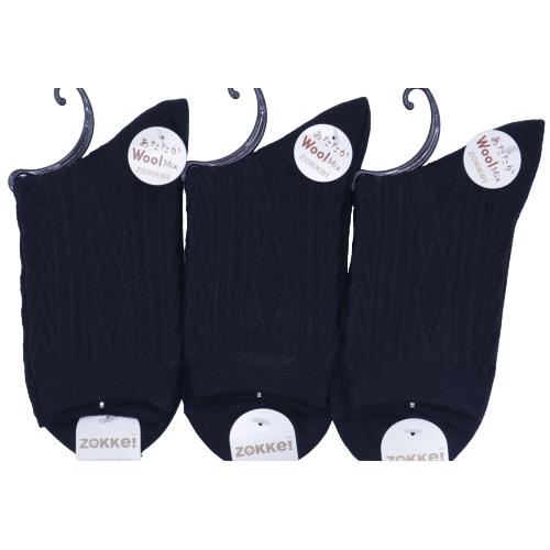 【送料無料】 クルーソックス メリノウール混縄柄_クロ (23-25cm) (3足セット)みっとめるへん社