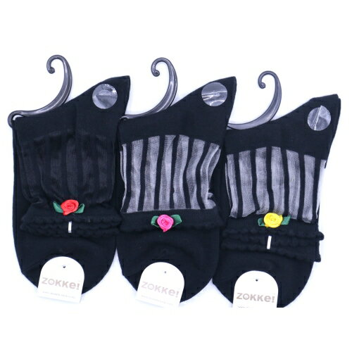 【送料無料】 クルーソックス (黒レース×赤バラ・レース×ピンクバラ・レース×黄色バラ) (23-25cm) (3足セット)みっとめるへん社 【送料無料】 クルーソックス (黒レース×赤バラ・レース×ピンクバラ・レース×黄色バラ) (23-25cm) (3足セット)みっとめるへん社