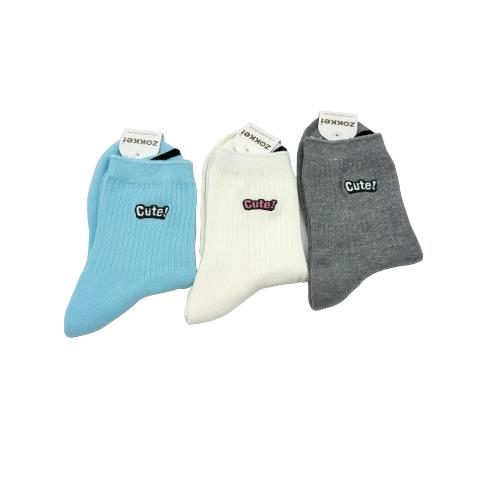 【送料無料】 クルーソックス(ライトブルー・ホワイト・グレー)(Cute刺繍入り)(23-25cm)(3足セット)みっとめるへん社 【送料無料】 クルーソックス(ライトブルー・ホワイト・グレー)(Cute刺繍入り)(23-25cm)(3足セット)みっとめるへん社