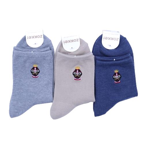 【送料無料】 クルーソックス (グレー・ブラウン・ネイビー) (23-25cm) (3足セット)みっとめるへん社