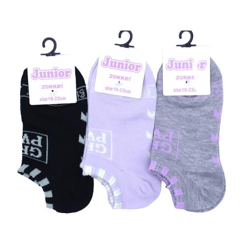 【送料無料】 ジュニアソックス (ブラック・パープル・グレー) (19-23cm) (3足セット)みっとめるへん社