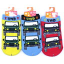 【送料無料】 キッズソックス 4WD (イエロー・ブルー・レッド) (13-18cm) (3足セット)みっとめるへん社