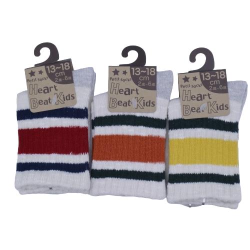 【送料無料】 キッズ スラブライン (レッドライン・オレンジライン・イエローライン) (13-18cm) (3足セット)みっとめるへん社