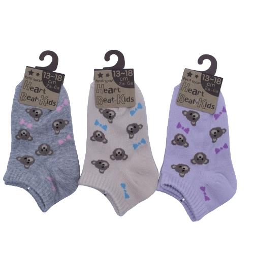 【送料無料】 グレー、ベージュ、パープル(13-18cm)(2歳〜6歳)(クマ総柄)(3足セット)みっとめるへん社