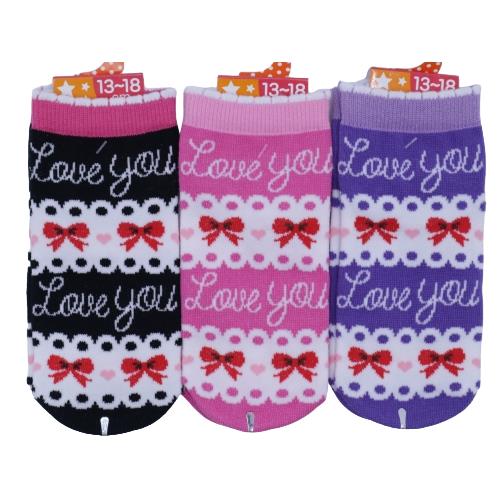 【送料無料】 キッズ ボーダーリボン (ブラック・ピンク・パープル) (13-18cm) (3足セット)みっとめるへん社