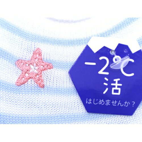 ボトムスインナー カラー:BK サイズ:3L