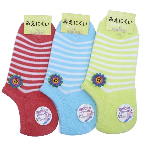 【送料無料】 スニーカーソックス (LHボーダーフラワーNICO) (レッド・ブルー・イエロー) (23-25cm) (3足セット)みっとめるへん社