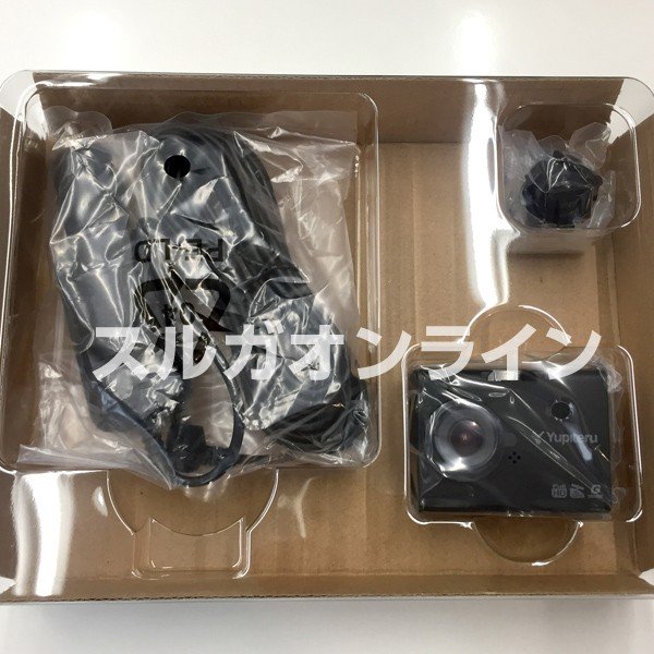 【1000円引きクーポン】ユピテル ドライブレコーダー DRY-ST3000P HDR＆FULL HD高画質記録＆GPS搭載ドラレコ【プラス1年保証で安心】【取説DLタイプ】