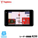 ユピテル GPS & レーダー探知機 A230 ワンボディタ...