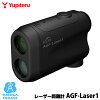 ユピテルゴルフレーザー距離計AGF-Laser1