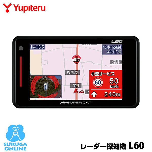 se GPS & [_[Tm@ L60 {fB^Cv CGA[g~PhotoŌxi vX1Nۏ؂ňS 