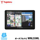 ユピテル ポータブルカーナビ WNL55ML 5.0型+20...