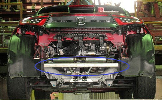 S660用リアスルガバー