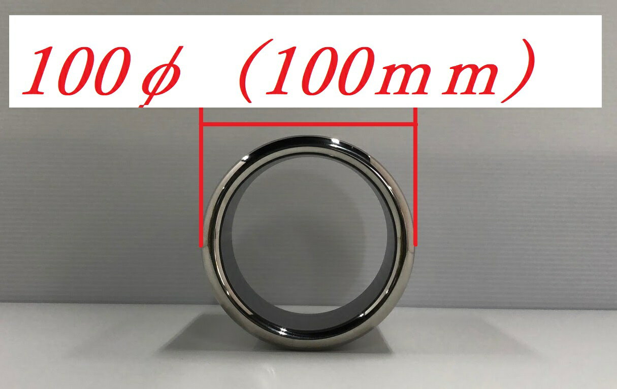 単品テールエンド ： ステンレス100φ直角（1個）