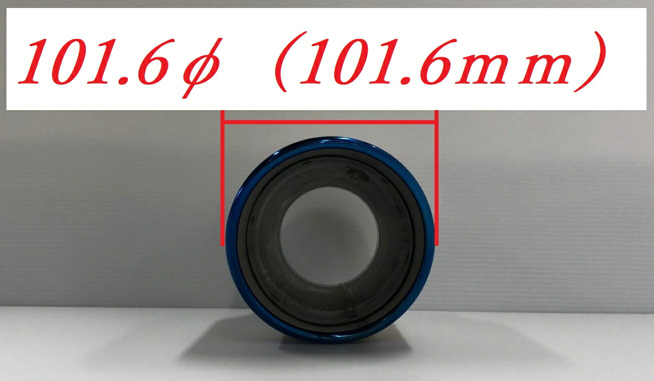 Rakuten - 単品テールエンド ： チタン101.6φナナメ（1個）