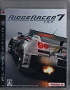 【中古】PS3ソフト リッジレーサー7