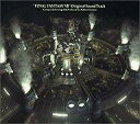 【中古】アニメ系CD FINAL FANTASY VII オ...