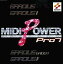 šۥ˥CD MIDI POWER Pro 7 ǥ
