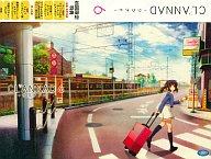 【中古】アニメDVD CLANNAD(6) [限定版]