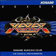 【中古】ゲームミュージックCD XEXEX(ゼクセクス) コナミ矩形波倶楽部