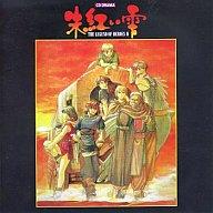 ͥåȥå׽ٲϲŷԾŹ㤨֡šۥߥ塼åCD ͺ4 Ȥ ɥCDפβǤʤ1,750ߤˤʤޤ