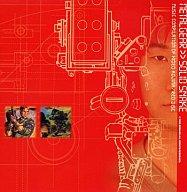 【中古】ゲームミュージックCD メタルギア・ソリッドスネイク 小島秀夫監督作品 音楽集 赤盤