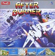 発売日 2000/12/20 メーカー ソニー・ミュージックエンタテインメント 型番 SCDC-56 JAN 4949168100756 関連商品はこちらから ソニー・ミュージックエンタテインメント　