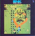 【中古】ゲームミュージックCD SNK・ゲーム・ミュージック