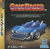 【中古】セガサターンソフト ゲイルレーサー 【中古】セガサターンソフト ゲイルレーサー