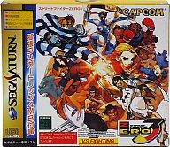 【中古】セガサターンソフト ストリートファイターZERO3[拡張RAMカートリッジ(4MB)付]