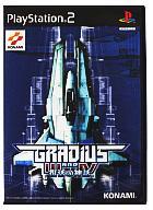 【中古】PS2ソフト グラディウス III&IV〜復活の神話〜 【中古】PS2ソフト グラディウス III&IV〜復活の神話〜