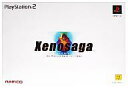 【中古】PS2ソフト Xenosaga EPISODE I ～力への意志～ [プレミアムボックス]