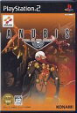 【中古】PS2ソフト ANUBIS -ZONE OF THE ENDERS-