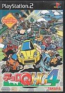 【中古】PS2ソフト チョロQ HG4 【中古】PS2ソフト チョロQ HG4
