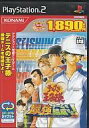 【中古】PS2ソフト テニスの王子様 最強チームを結成せよ ベスト版